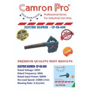 Camron Pro Air Blower 600W 15000Rpm Cpeb600