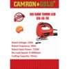 Camron Gold Jig Saw 710W 70mm Cgjs70