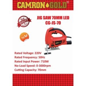Camron Gold Jig Saw 710W 70mm Cgjs70