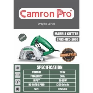 Camron Pro Dragon Series 5 Inch Marble Cutter 2000W 125mm Cpdsmc52000