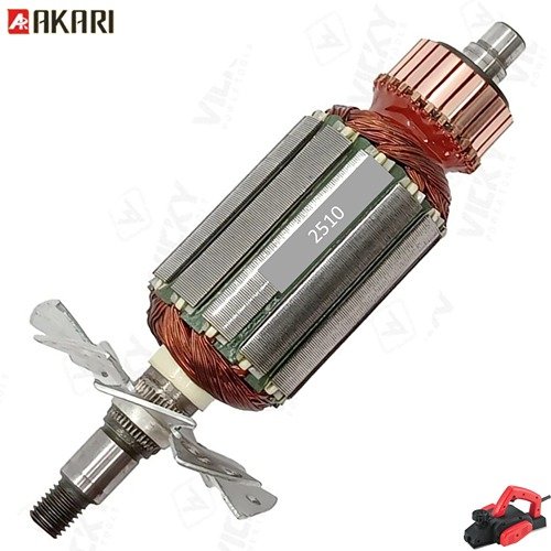 Akari 2510 Wood Planer 82mm Armature