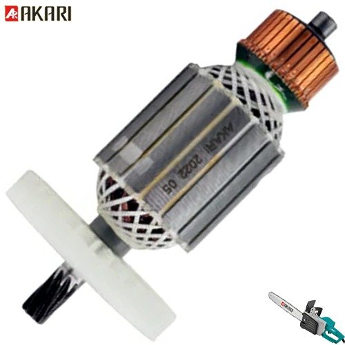 Akari 4016 Electric Chain Saw 405mm Armature