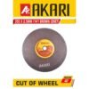 Akari Double Net Brown Cut Off Wheel - 14 Inch – 14 Inch