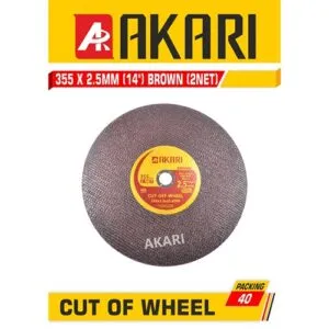 Akari Double Net Brown Cut Off Wheel - 14 Inch – 14 Inch