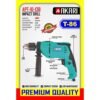 Akari Impact Drill Machine 550W 13mm Aptid13B