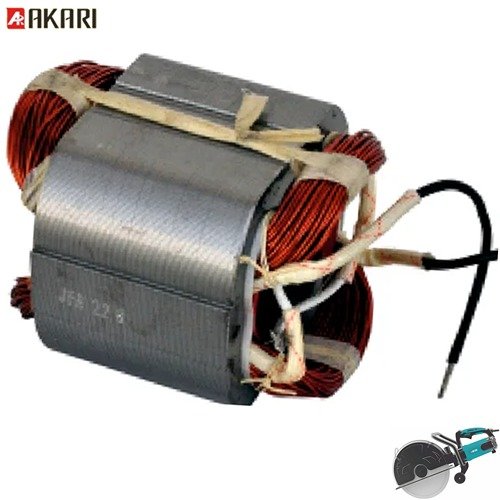 Akari Sc1416 Concrete Cutter 400mm Stator