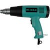 Hi Max Ic082 Heat Gun 2000W