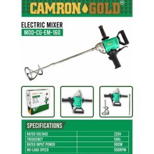 Camron Gold Cgem160 Paint Mixer 800W