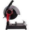 Xtra Power 14 Inch Cut Off Machine 2200W 355Mm Xpt472