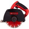 Xtra Power 6 Inch Marble Cutter 1420W 150Mm Xpt415