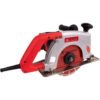 Xtra Power 7 Inch Marble Cutter 1520W 180Mm Xpt416