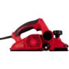 Xtra Power Xpt455 Wood Planer 650W 82Mm
