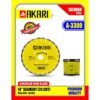 Akari 14 Inch 24 Seg Diamond Saw Blade 350Mm A-3300