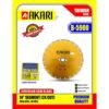 Akari 14 Inch 24 Seg Diamond Saw Blade 350Mm B-5900