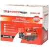 Starpower 2400W Pressure Washer 150Bar Q2