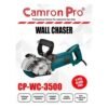 Camron Pro 3500W Wall Chaser 133Mm Cpwc3500