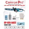 Camron Pro 22 Inch 2050W Electric Chain Saw 550Mm Cpecs5022