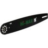Hi Max Guide Bar With Gear