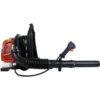 Xtra Power Gasoline Air Blower 63Cc 7000Rpm Xpt584