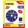 Akari 5.5 Inch 10 Seg Diamond Saw Blade 125Mm A-4700