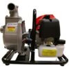 Xtra Power 1.5 Inch 7500Rpm Water Pump 1Ltr 1.4Kw Xpt583
