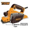 Ingco 750W Wood Planer 82Mm Pl7508
