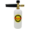 Akari Pressure Washer Foam Gun Ak-Fmg-C Cp