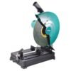 Akari 14 Inch Cut Off Machine 2600W 355mm Aptlgcm355c