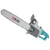 Akari 16 Inch Electric Chain Saw 1300W 405Mm Aptecs5016