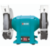 Akari 8 Inch Bench Grinder 350W 200mm Aptbg200