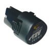 Alphabet 1.5Ah (1500Mah) Lithium Ion Battery 12V