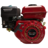 Starpower 6.5Hp 5 Stroke Air Cooled Petrol Engine Star-170F