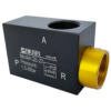 Akari Quick Exhaust Valve