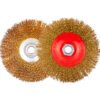 Xtra Power 5 Inch Bevel Brush Crimped 125Mm M14