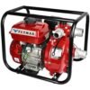 Flymax Air Cooled 4.8Kw Petrol Engine Water Pump 2 Inch Wp-20 Dual Fan