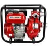 Flymax Air Cooled 4.8Kw Petrol Engine Water Pump 2 Inch Wp-20 Dual Fan