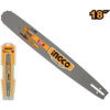 Ingco   Guide Bar With Gear