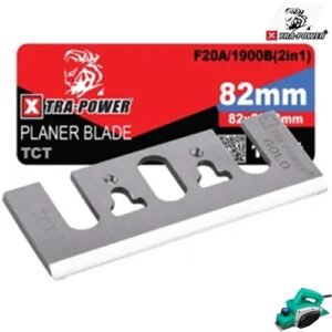 Xtra Power Gold Tct Planer Blade 82Mm  F20A/1900B 2In1