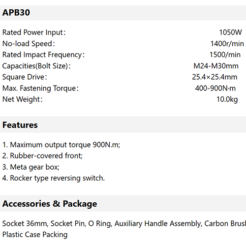 Dca 1'' Square Drive Impact Wrench 1050W 900 N*M Apb30 - Image 2
