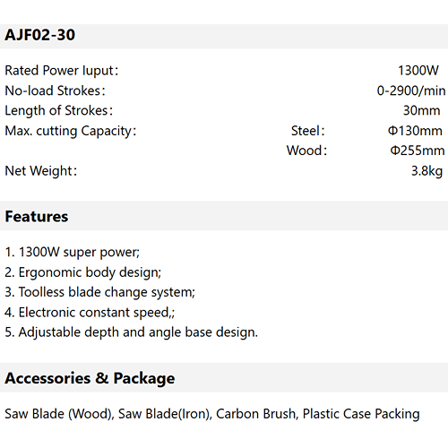 Dca 10 Inch 1300W Reciprocating Saw 255Mm Ajf02-30 - Image 2