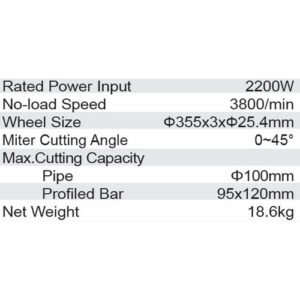 Alternative view of Dongcheng  14 Inch 2200W Cut Off Machine 355Mm Djg04-355Bs