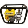 Flymax Air Cooled 3.5Kw Petrol Engine Water Pump 2 Inch Wp-22