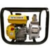 Flymax Air Cooled 3.5Kw Petrol Engine Water Pump 2 Inch Wp-22