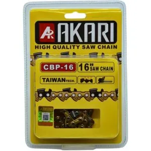 Akari   Pouch Packing  Chain Bp - 16 Inch – 16 Inch