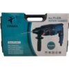 Pinaka 1600W Rotary Hammer 26Mm Pi-226