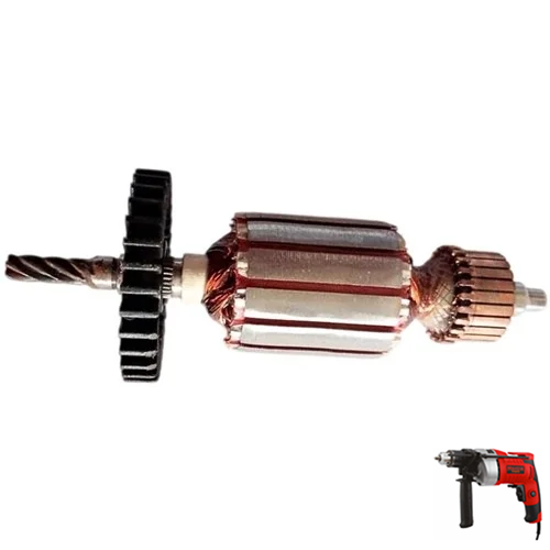 Maxtra Power 13A Drill Machine 13Mm Armature — Maxtra Power Drill & Screw Driver's Spare Parts