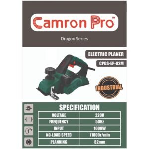 Alternative view of Camron Pro Dragon Series 1000W Wood Planer 82Mm Cpds-Ep-82M