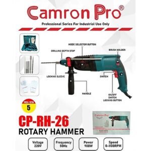 Alternative view of Camron Pro 900W Rotary Hammer 26Mm Cp-rh-26