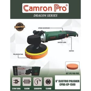 Alternative view of Camron Pro Dragon Series 6 Inch Polisher 1500W 150Mm Cpds-cp-1500