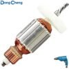 Dongcheng Drill Machine 10Mm Djz10A Armature — Dongcheng Drill & Screw Driver's Spare Parts